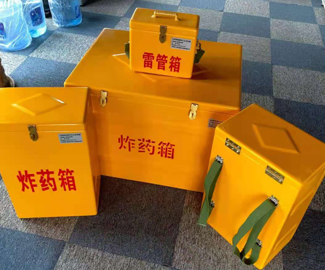 晋宁炸药雷管箱的型号那么多，应该如何选择？