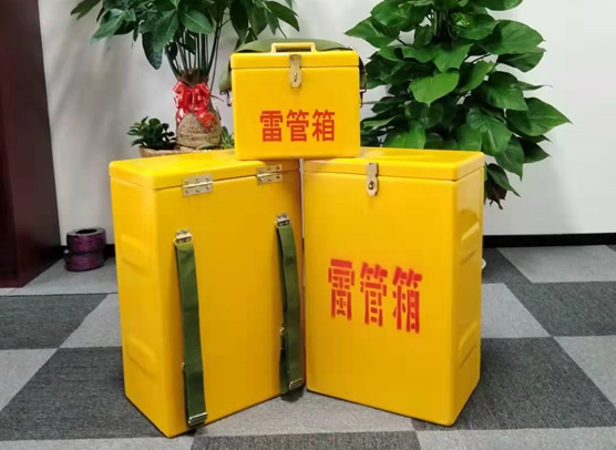 晋宁矿山爆破用的炸药箱雷管箱，你了解多少？