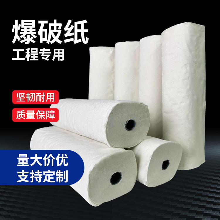 晋宁什么是液氧爆破技术？