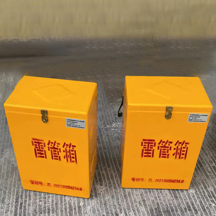 晋宁玻璃钢防爆箱（爆破箱）,爆破作业现场安全防护的革新之选